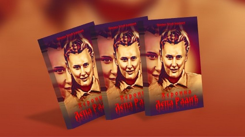 ZAKAZANA PROMOCIJA MONOGRAFIJE O LEPOJ RADIĆ U GRADIŠCI